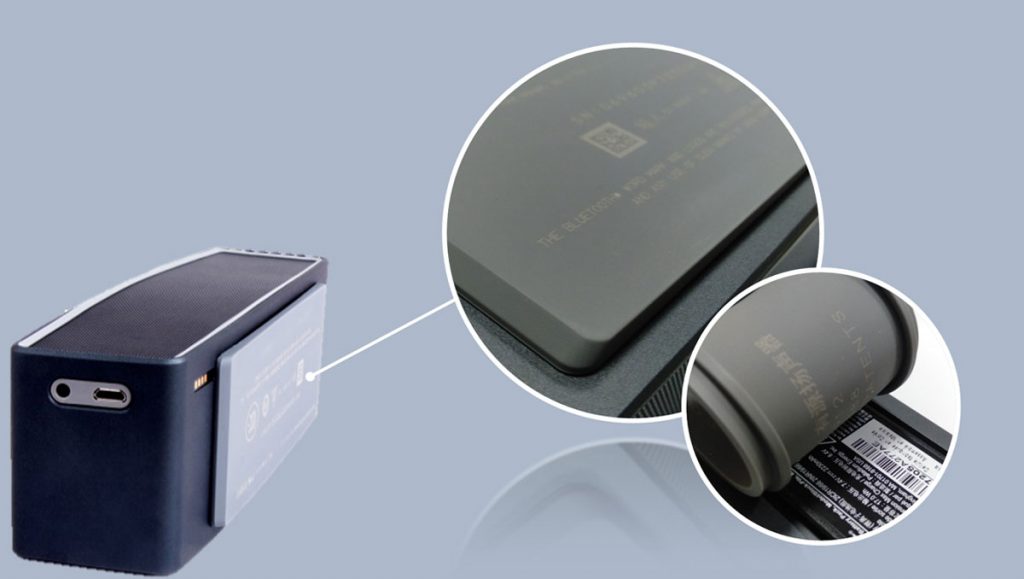 the battery silicone non-slip mat