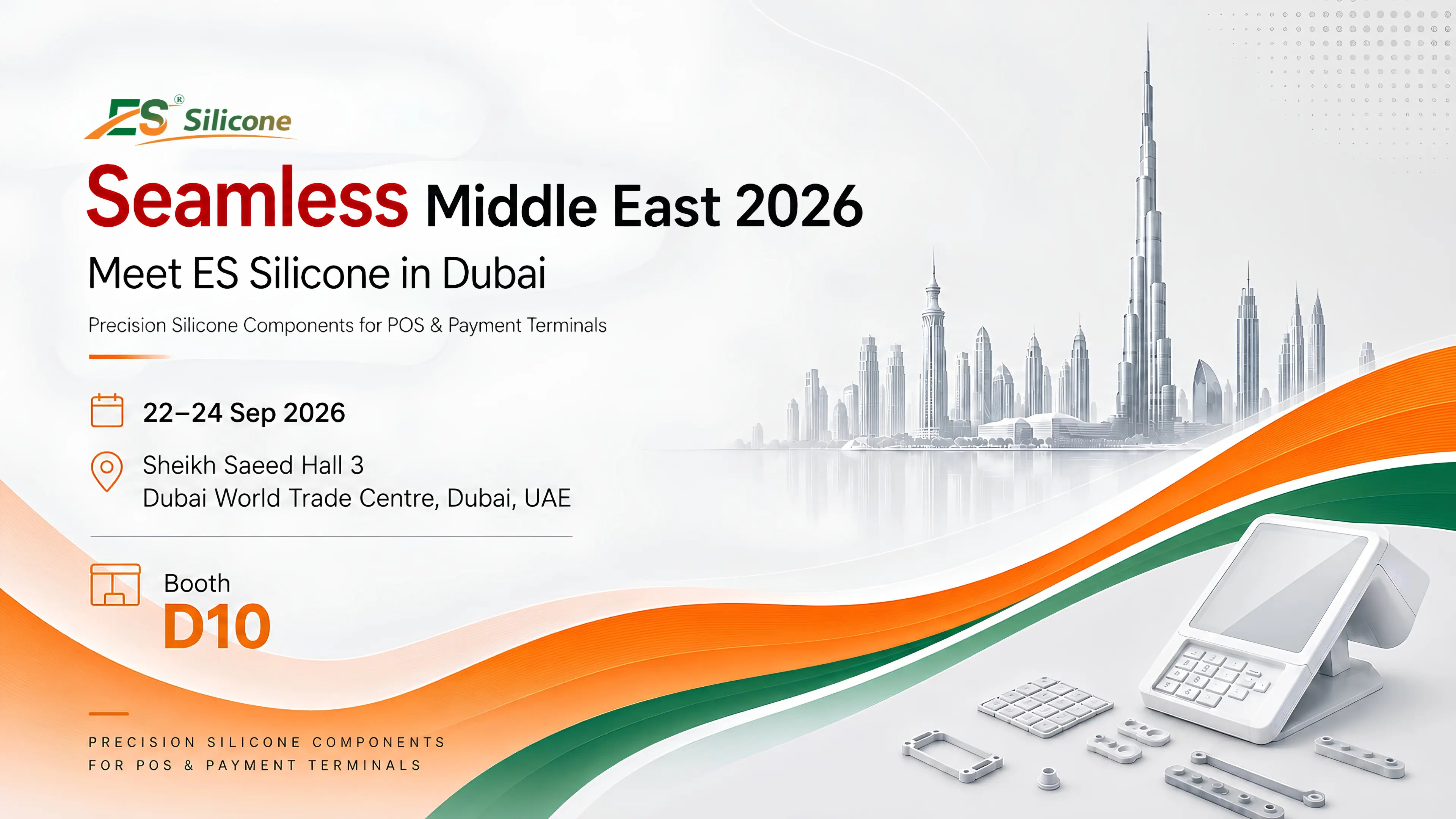 Seamless Middle East 2026