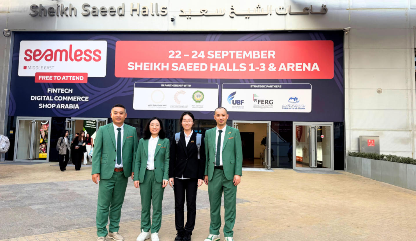ES Silicone Exhibition News | Focusing on payment terminal customization, ES Silicone to showcase at Seamless Middle East 2026.