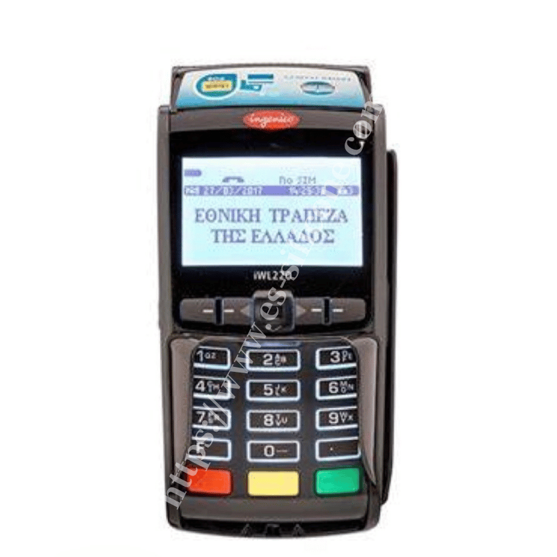 INGENICO-IWL220 POS Terminal Silicone Protective Case