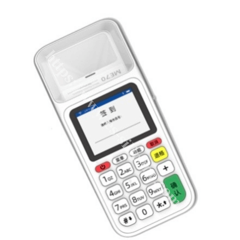 POS ME70 Terminal Silicone Protective Case
