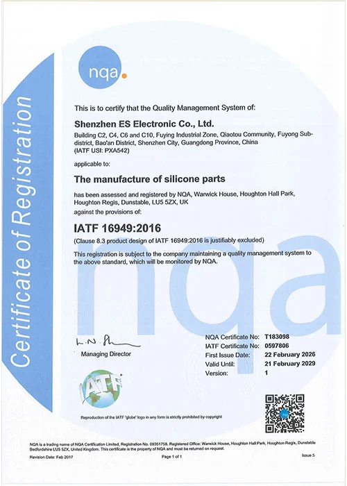 IATF 16949:2016 Quality Management System Certificate