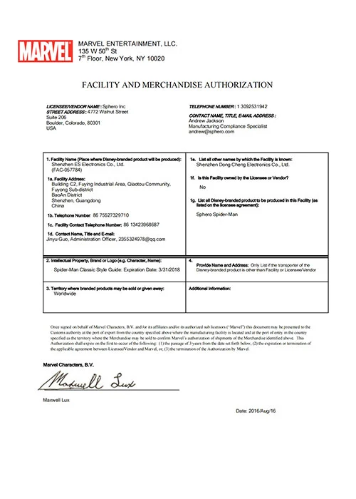 Disney FAMA Quality Management System Certificate