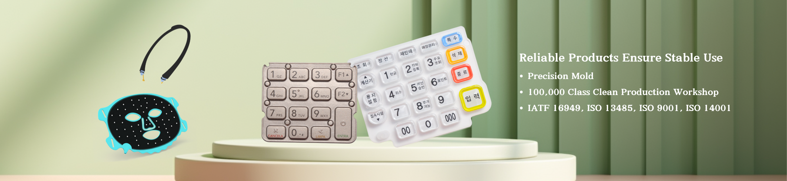 Reliable Products Ensure Stable Use