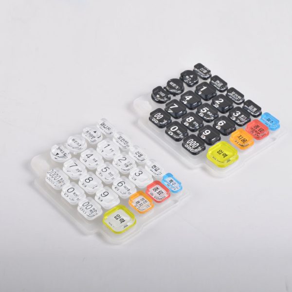 Password input terminal equipment high-end keys