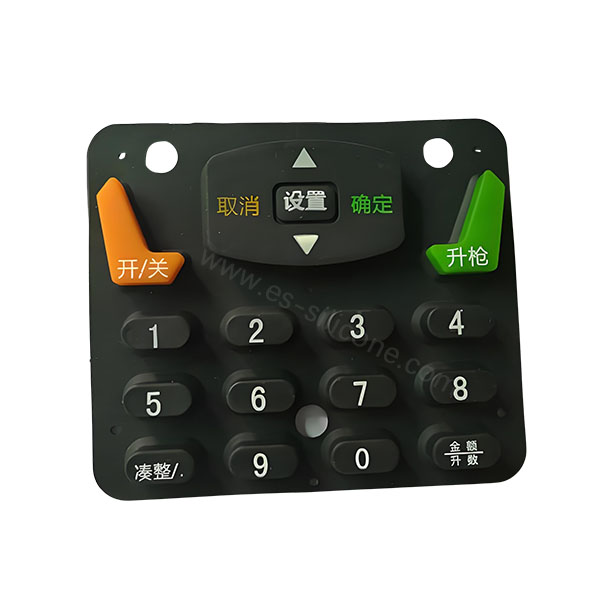 Waterproof keypad